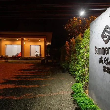 Summer Sea Villa Khanom ซัมเมอร์ซีวิลล่า ขนอม Ban Phang Phrao Exterior photo