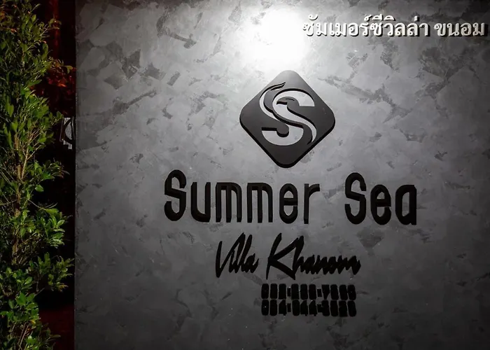 Summer Sea Villa Khanom ซัมเมอร์ซีวิลล่า ขนอม